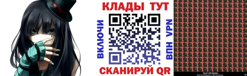 Наркотические вещества Лакинск Канабис  АМФ  Гашиш  Меф мяу мяу  COCAIN 