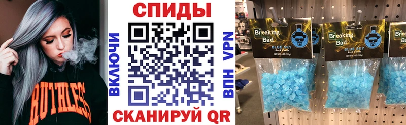 mega маркетплейс Лакинск АМФЕТАМИН 98%