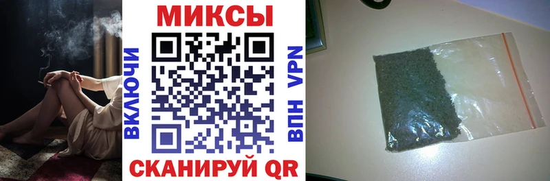 Бутират Butirat  Лакинск 