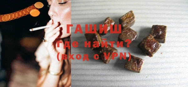 не бодяженный Абдулино