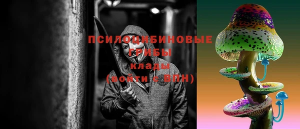 не бодяженный Абдулино