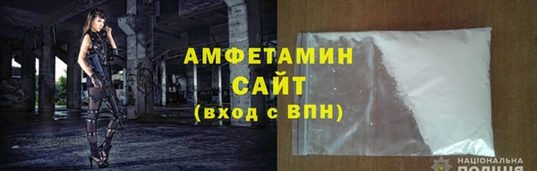не бодяженный Абдулино