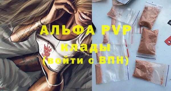 не бодяженный Абдулино