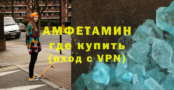 хмурый Абаза