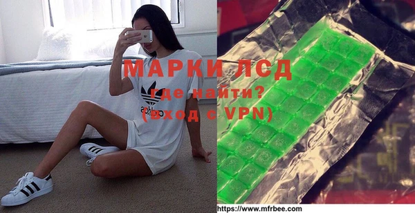 первитин Ростов