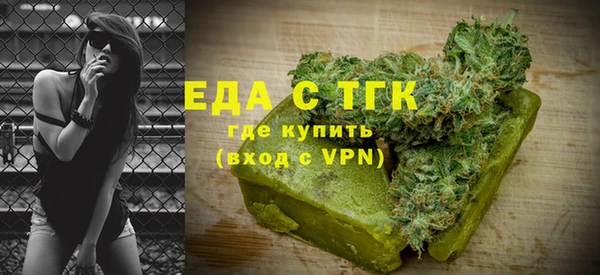 не бодяженный Абдулино