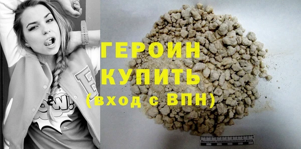 первитин Ростов