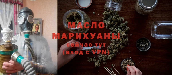 не бодяженный Абдулино