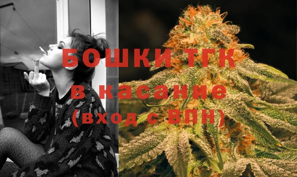 не бодяженный Абдулино