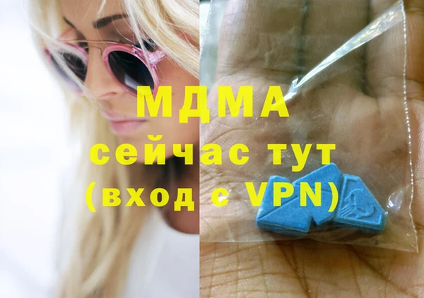 первитин Ростов