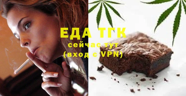 не бодяженный Абдулино