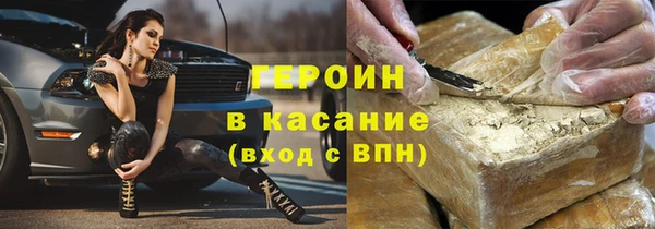 не бодяженный Абдулино