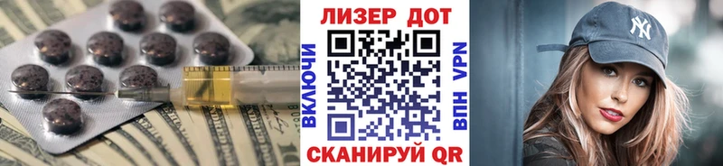 где продают   Лакинск  Лсд 25 экстази ecstasy 