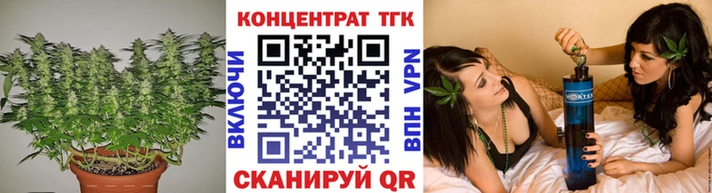 Дистиллят ТГК THC oil  Лакинск 