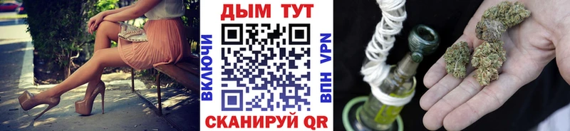 блэк спрут ссылка  Лакинск  Бошки марихуана AK-47 